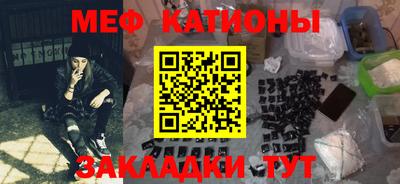 мдпв Камень-на-Оби