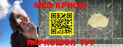 mdma Каменск-Уральский