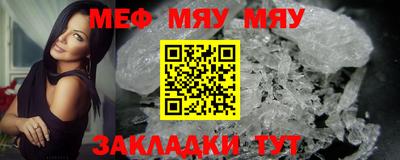 mdma Каменск-Уральский