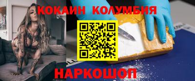 mdma Каменск-Уральский