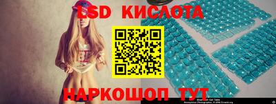 МДМА Каменск-Шахтинский
