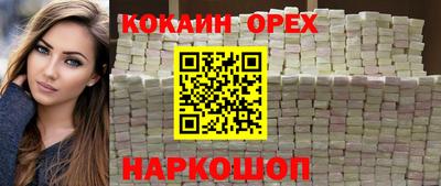 mdma Каменск-Уральский