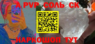 mdma Каменск-Уральский