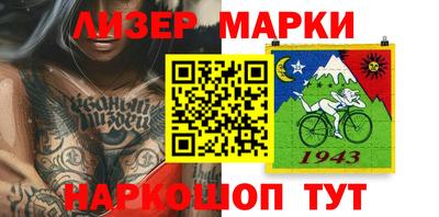 мдпв Камень-на-Оби
