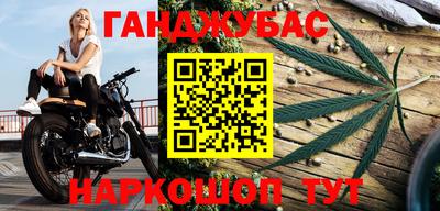 МДМА Каменск-Шахтинский