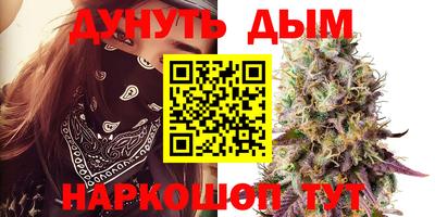 mdma Каменск-Уральский