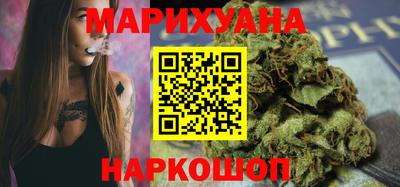 МДМА Каменск-Шахтинский