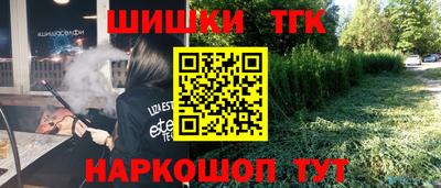 МДМА Каменск-Шахтинский
