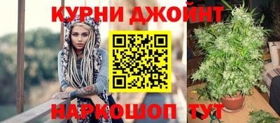 МДМА Каменск-Шахтинский