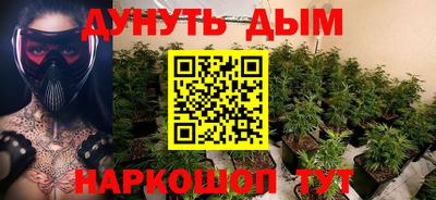 mdma Каменск-Уральский