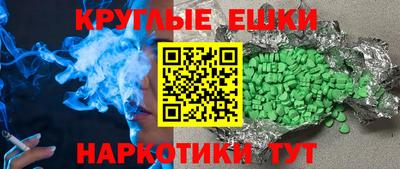 mdma Каменск-Уральский