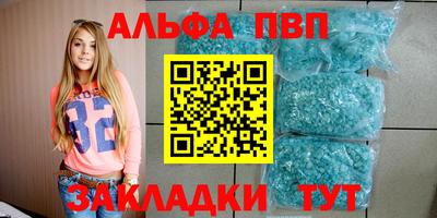 МДМА Каменск-Шахтинский