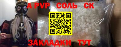 mdma Каменск-Уральский