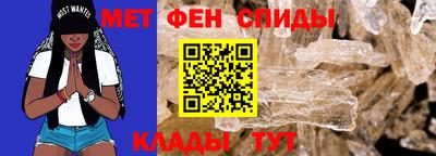 mdma Каменск-Уральский