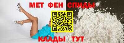 mdma Каменск-Уральский