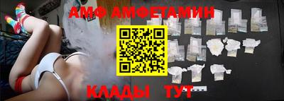 mdma Каменск-Уральский