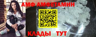 мдпв Камень-на-Оби