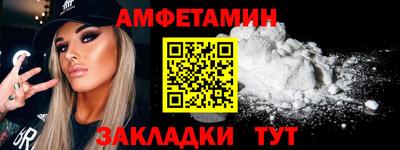 мдпв Камень-на-Оби