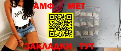 мдпв Камень-на-Оби