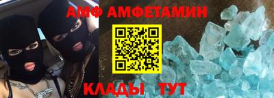МДМА Каменск-Шахтинский