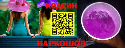 mdma Каменск-Уральский