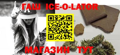 МДМА Каменск-Шахтинский