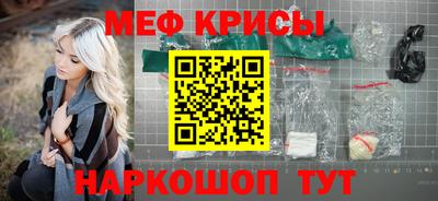 mdma Каменск-Уральский