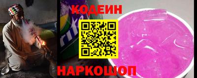 mdma Каменск-Уральский