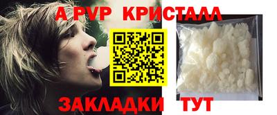 mdma Каменск-Уральский